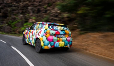 Έτοιμο το νέο SUV της Skoda - Θα είναι το φθηνότερο όλων στην κατηγορία! 