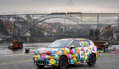 Έτοιμο το νέο SUV της Skoda - Θα είναι το φθηνότερο όλων στην κατηγορία! 