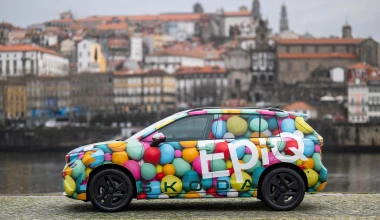 Έτοιμο το νέο SUV της Skoda - Θα είναι το φθηνότερο όλων στην κατηγορία! 