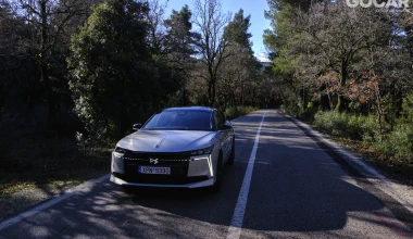 Δοκιμή DS No 4 Hybrid 145: Νέα σελίδα