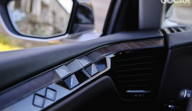 Δοκιμή DS No 4 Hybrid 145: Νέα σελίδα