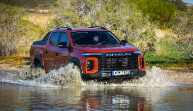 Δοκιμή Maxus T60 MAX 215 PS: Eιδικές Δυνάμεις