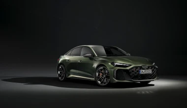 Αυτό ειναι το νέο Audi των 106.200 ευρώ - Και είναι υπέροχο