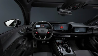 Αυτό ειναι το νέο Audi των 106.200 ευρώ - Και είναι  υπέροχο 