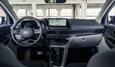 To ευρύχωρο B-SUV με χώρο αποσκευών 411 lt και τιμή 19.190 ευρώ!