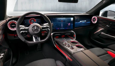 Η Mercedes που θα ζηλέψουν όλοι - Έχει το πιο ονειρικό εσωτερικό 