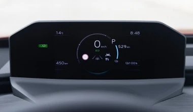 Οδηγούμε στην Πορτογαλία το νέο Toyota C-HR+! 