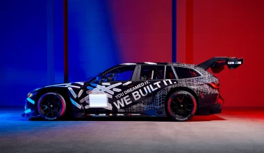 Το πρωταπριλιάτικο αστείο που πήρε σάρκα και οστά!