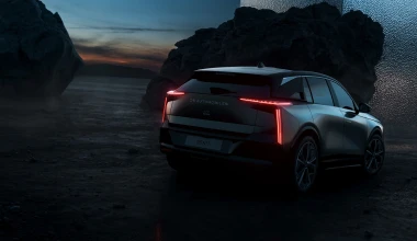 Η DS λανσάρει το πιο ιδιαίτερο SUV - Έχει τιμόνι Χ και αυτονομία 1.000 km! 