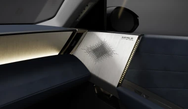 Η DS λανσάρει το πιο ιδιαίτερο SUV - Έχει τιμόνι Χ και αυτονομία 1.000 km! 