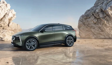 Η DS λανσάρει το πιο ιδιαίτερο SUV - Έχει τιμόνι Χ και αυτονομία 1.000 km! 