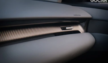 Δοκιμή MGS5 EV: Πολλαπλασιαστής