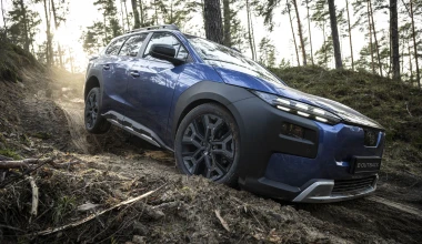 Οδηγούμε στη Γερμανία το νέο Subaru E-Outback