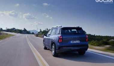 Δοκιμή ΑΙΟΝ V: Παιχνίδι αναλογιών