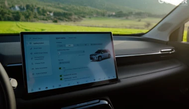 Δοκιμή ΑΙΟΝ V: Παιχνίδι αναλογιών