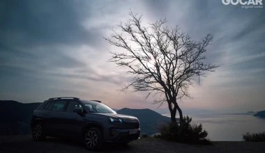 Δοκιμή ΑΙΟΝ V: Παιχνίδι αναλογιών