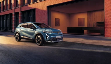 Eπίσημο: Έρχεται το C-SUV της Renault με τα 1.400 km αυτονομίας - Με πρώτη τιμή τα 29.900 ευρώ