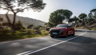 Το ακριβότερο Audi στην Ελλάδα - Έχει τιμή σχεδόν 200.000 ευρώ!