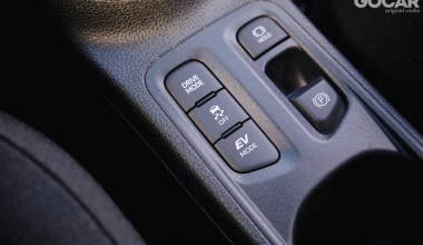 Δοκιμή Toyota Aygo X 1.5 Hybrid: Ωρίμανση