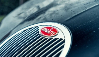 Η πιο σπάνια Bugatti - Μόλις τρεις υπάρχουν!