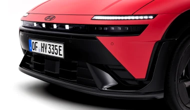 Αποστολή στη Γερμανία: Αυτό είναι το νέο Hyundai Ioniq 3 [video]