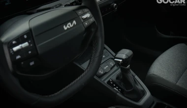 Δοκιμή Kia Stonic 1.0T 115 PS: Επικαιροποίηση! 