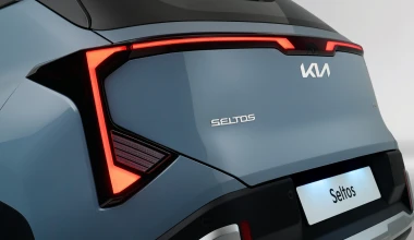 Επίσημο: Έρχεται Ευρώπη το νέο SUV της Kia με την εντυπωσιακή εμφάνιση - Με βενζίνη και υβριδικό 