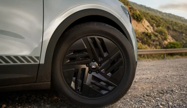 H ειδική έκδοση του Ford διαθέσιμη τώρα με όφελος 6.800 ευρώ και επιτόκιο 0,9%!
