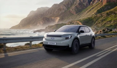 H ειδική έκδοση του Ford διαθέσιμη τώρα με όφελος 6.800 ευρώ και επιτόκιο 0,9%!