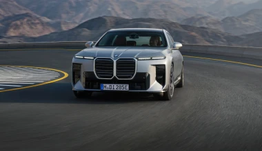 Επίσημο: Αυτή είναι η νέα BMW Σειρά 7!