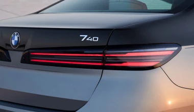 Επίσημο: Αυτή είναι η νέα BMW Σειρά 7! 