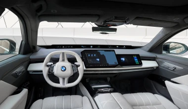 Επίσημο: Αυτή είναι η νέα BMW Σειρά 7!