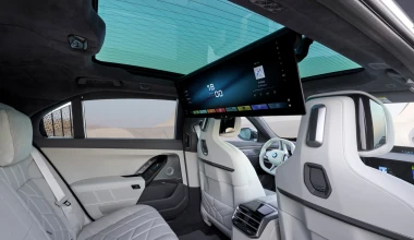 Επίσημο: Αυτή είναι η νέα BMW Σειρά 7!