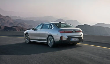Επίσημο: Αυτή είναι η νέα BMW Σειρά 7!