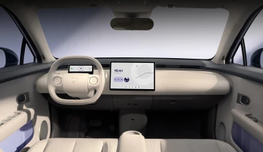 To τεχνολογικά προηγμένο αυτοκίνητο πόλης που απαιτεί μόλις 2,9 ευρώ στα 100 km! 