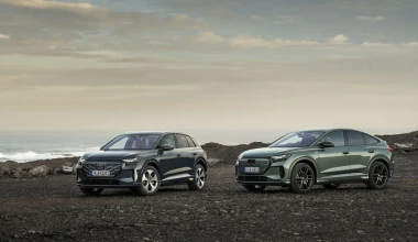Οι μεγάλες αλλαγές του Audi Q4 e-tron - Πρώτη τιμή στην Ευρώπη