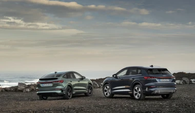 Οι μεγάλες αλλαγές του Audi Q4 e-tron - Πρώτη τιμή στην Ευρώπη