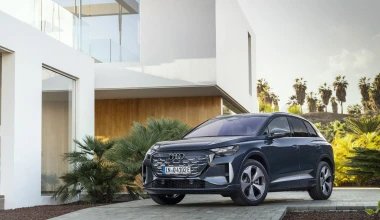 Οι μεγάλες αλλαγές του Audi Q4 e-tron - Πρώτη τιμή στην Ευρώπη