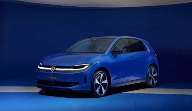 Επίσημο: Αυτό είναι το νέο Volkswagen ID. Polo – Πότε έρχεται Ελλάδα και πρώτες τιμές στην Ευρώπη [video]
