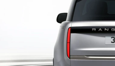 Το Range Rover που μπορείς να αγοράσεις μόνο με… πρόσκληση!