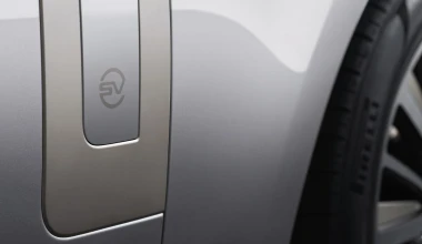 Το Range Rover που μπορείς να αγοράσεις μόνο με… πρόσκληση!