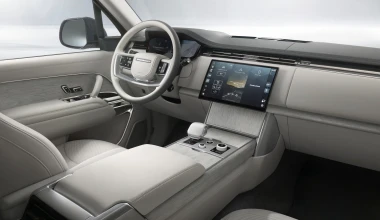 Το Range Rover που μπορείς να αγοράσεις μόνο με… πρόσκληση!