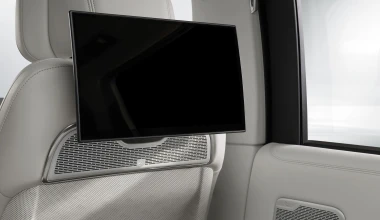 Το Range Rover που μπορείς να αγοράσεις μόνο με… πρόσκληση! 