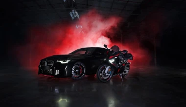 Αυτή η BMW M2 θα βγει μόλις σε δέκα κομμάτια - Γιατί είναι τόσο σπάνια