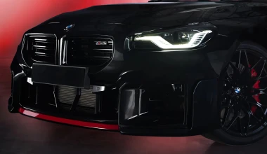 Αυτή η BMW M2 θα βγει μόλις σε δέκα κομμάτια - Γιατί είναι τόσο σπάνια