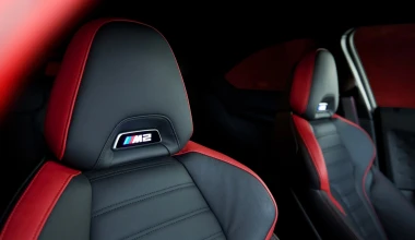 Αυτή η BMW M2 θα βγει μόλις σε δέκα κομμάτια - Γιατί είναι τόσο σπάνια
