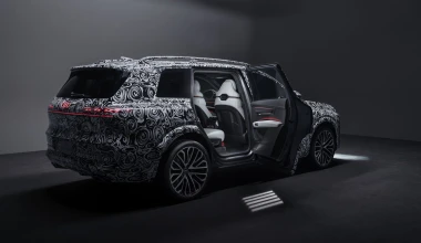 Το καλύτερο SUV στην ιστορία της Audi - Και αυτές είναι οι επίσημες εικόνες