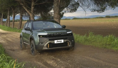 Αυτό είναι το νέο Jeep Avenger - Οι αλλαγές που έγιναν