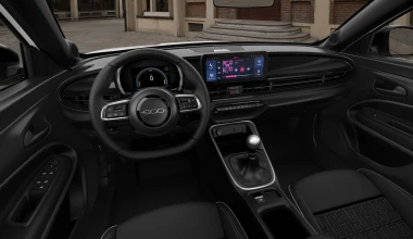 Ακόμα φθηνότερο το FIAT 600 – Tιμή πρόκληση και εγγύηση 8 χρόνια! 