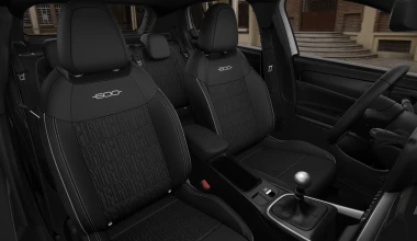 Ακόμα φθηνότερο το FIAT 600 – Tιμή πρόκληση και εγγύηση 8 χρόνια! 